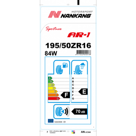 195/50R16 84W Nankang AR-1 SEMI SLICK